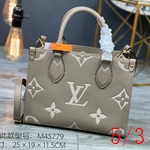 スーパーコピールイヴィトンバッグ